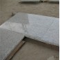 Bethel white granite countertops